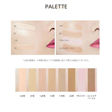 The Saem Cover Perfection Tip Concealer 2個セット国内発送 ザセム カバーパーフェクションチップ