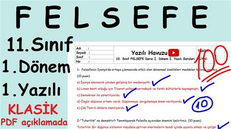 FELSEFE 11 Sınıf 1 Dönem 1 Yazılı Soruları klasik Yazılının PDF