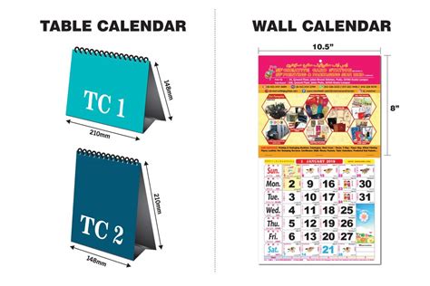 Standard Calendar Sizes