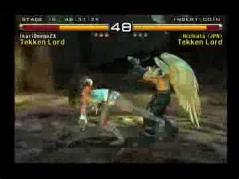 Tekken 5 OmegaZX Christie Vs Jin Arcade Mode Ultra Hard YouTube