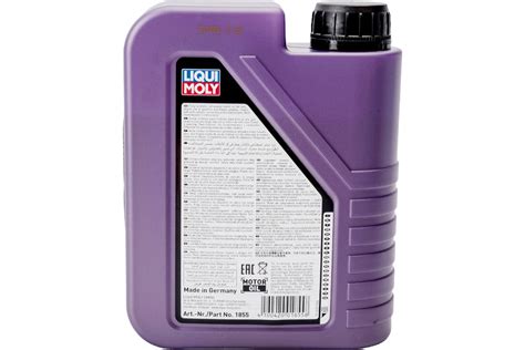 Синтетическое моторное масло LIQUI MOLY Synthoil High Tech 5W 40 SN A3