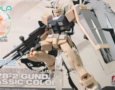 EggShell Gundam RX 78 2 Gundam Classic Color Next Future Limited Ecopla