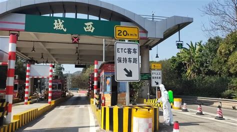 河惠莞高速公路河源紫金至惠州惠阳段建设项目竣工环境保护验收公示