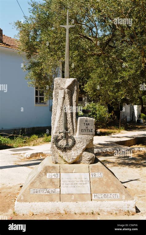 Monument aux morts durant la guerre d Indépendance grecque et la