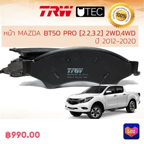 Mazda Bt Pro Bt Pro Wd Wd Hi Racer