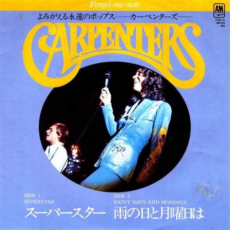 Carpenters – Superstar (1979, Vinyl) - Discogs