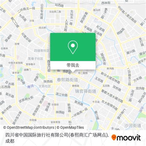 如何乘坐 公交 或 地铁 前往青羊区的四川省中国国际旅行社有限公司春熙商汇广场网点？