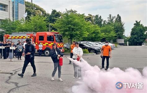 농수산식품유통교육원 수원남부소방서와 함께 상반기 합동소방훈련