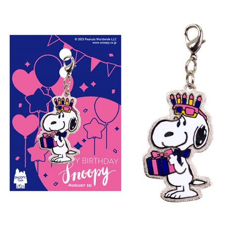 2023年7月22日土発売予定スヌーピータウンショップ Snoopy誕生祭2023「happy Birthday Snoopy