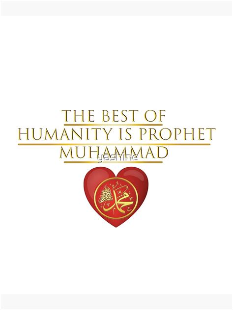 I Love Prophet Muhammad Poster For Sale By Yashine Redbubble