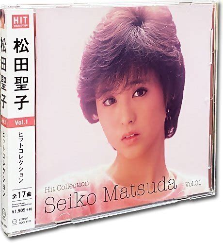 Yahooオークション 新品 松田聖子 ヒットコレクション Vol1 Cd D