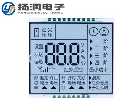 段码液晶屏 断码屏 背光源 Lcd模块厂家定制 扬润电子