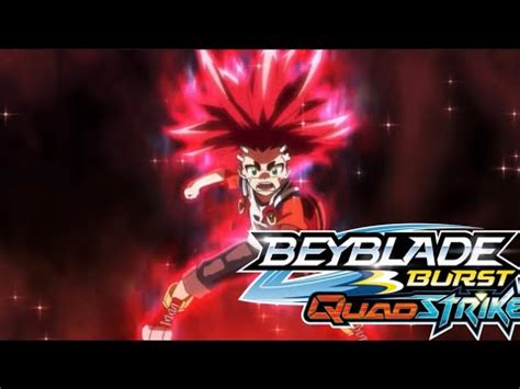 Aiger Vs Bell And Quadra Beyblade Burst Quadstrike Episode 14 YouTube