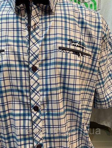 Купить Мужские качественные белые турецкие рубашки в клетку с карманами ...