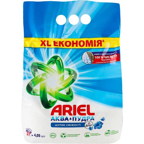 Пральний порошок Ariel Аква-Пудра Touch of Lenor Дотик свіжості автомат ...