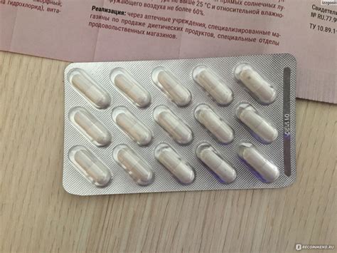 Железосодержащий препарат НПО Петровакс Фарм Витаферр - «Мой спаситель ...