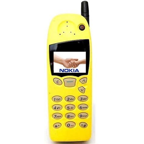 Nokia 5110 Mobile – qubekart