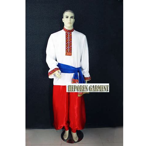 Costume Russe Traditionnel Ivan Ubicaciondepersonascdmxgobmx