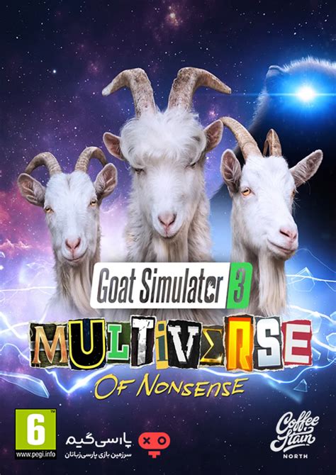 Goat Simulator Multiverse Of Nonsense