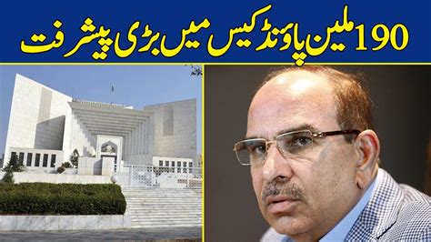 Major Developments In Million Pound Case Malik Riaz Bahria Town