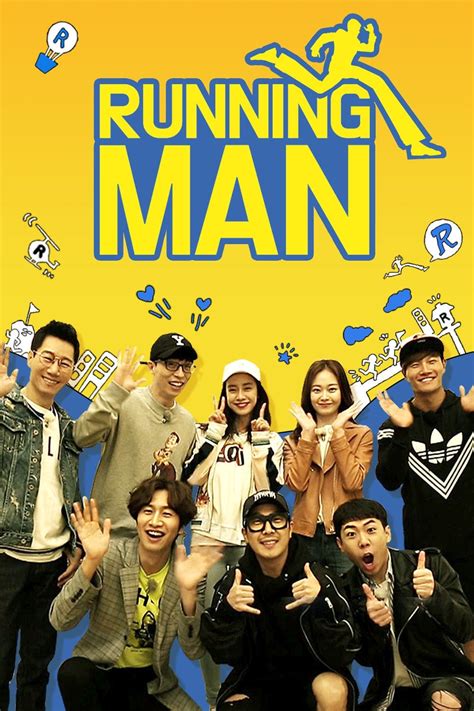 Running Man Tv Series 2010 Posters — The Movie Database Tmdb