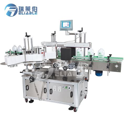 Semi Automatic Auto Wrap Round Bottle Labeling Machine China Auto