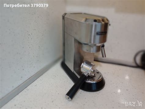 КАФЕМАШИНА DELONGHI DEDICA EC685 W в Кафемашини в гр. Варна ...