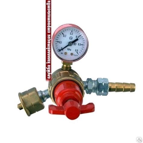 Редуктор газовый с манометром купить от 2 150 руб./шт. в Перми от ...
