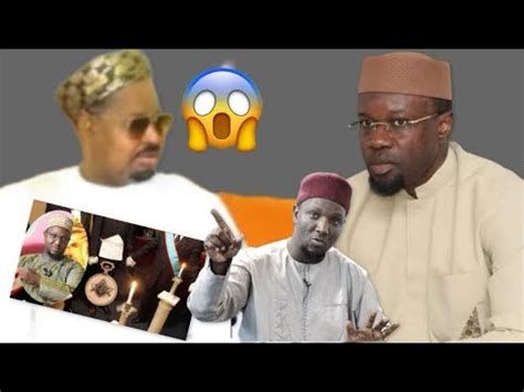 Cheikh Omar Diagne A D Masqu Ahmed Khalifa Iasse Domou Nit Kou Bakh