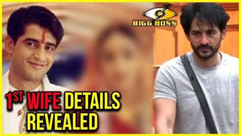 Hiten Tejwani S FIRST WIFE Details REVEALED Bigg Boss 11 Video