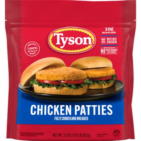 Tyson Frozen Chicken Patties 23 OZ Kroger