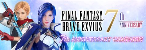 Final Fantasy Brave Exvius 7th Anniversary Campaign Topics Final