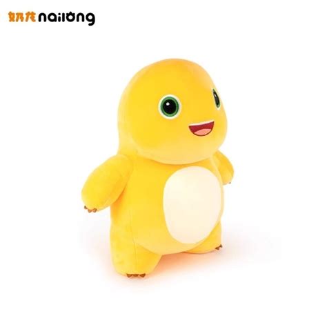 Jual Ready Original Nailong Naloong Plush Boneka Dino Kuning Yellow