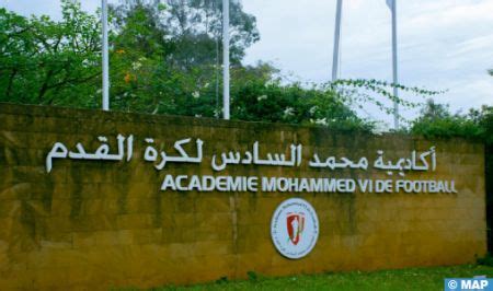 Moroccos Mohammed VI Football Academy A Factory For Champions RFI