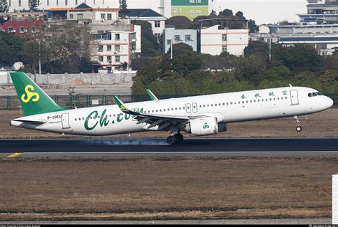 B Eu Spring Airlines Airbus A Nx Photo By Diao Yuantu Aviation