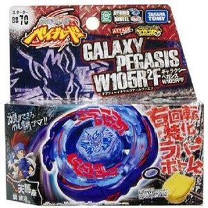 Jual Bb70 Fusion Beyblade Master Galaxy Pegasus Sistem Pegasus Kota