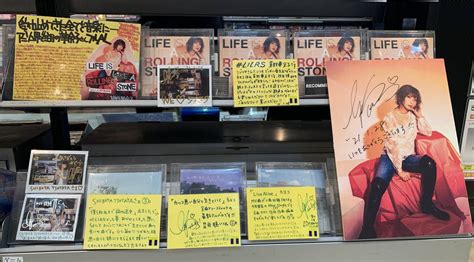 Shibuya Tsutaya Musicmovieシブツタ On Twitter 【夏川椎菜】 発売記念パネル展実施 ／ 本日