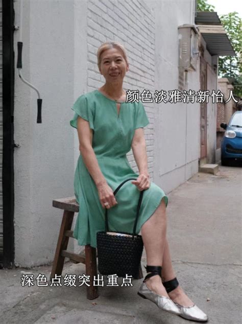 62岁奶奶亲身示范：不染发，不穿老年装，到老都没有“大妈感” 知乎