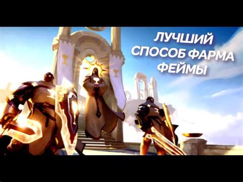 ГДЕ ПРОКАЧАТЬСЯ В АЛЬБИОН ОНЛАЙН ЛУЧШИЙ ФАРМ ОПЫТА ALBION ONLINE