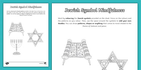 Jewish Symbol Mindfulness Activity Sheet Twinkl