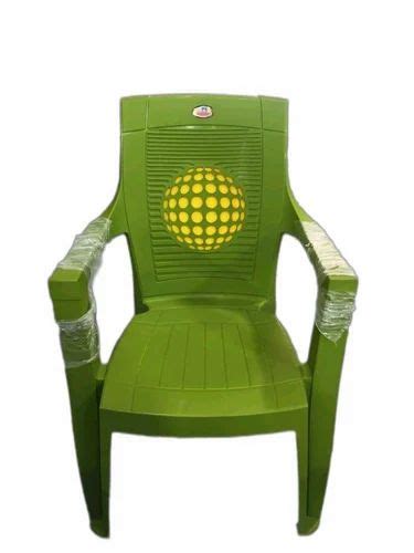 Nilkamal Green Plastic Arm Chair At 950 In Ranchi ID 27446019762