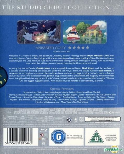 Yesasia Ponyo Blu Ray Deluxe Edition Uk Version Blu Ray