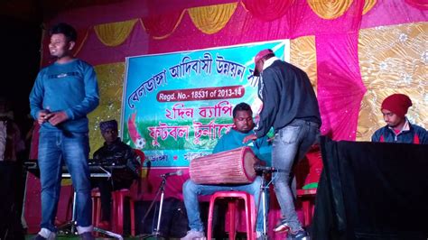 Singer Bablu Murmu Santali Orchestra Youtube