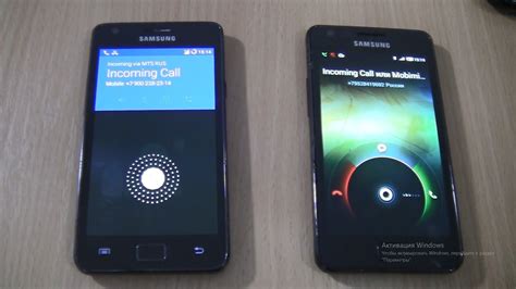 Incoming Call At The Same Time Samsung Galaxy S2 Android 7 S2 Miui