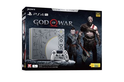 PS4 Pro God Of War Limited Edition Console To Be Available In April