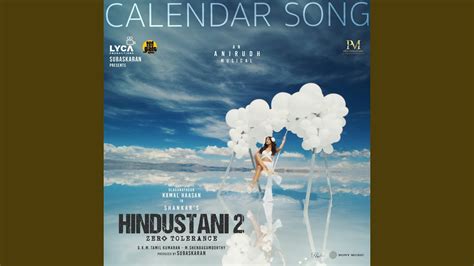 Calendar Song From Hindustani Youtube