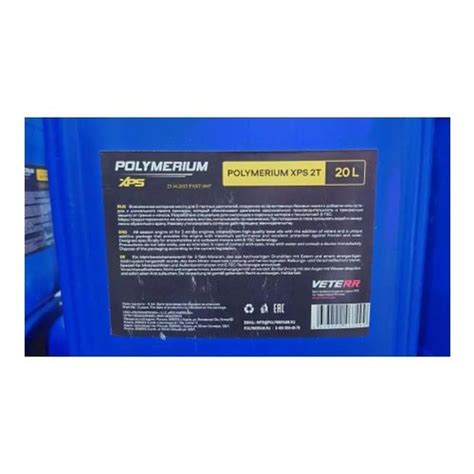 Масло синтетическое Polymerium XPS 2T 20 л - купить с доставкой на дом ...