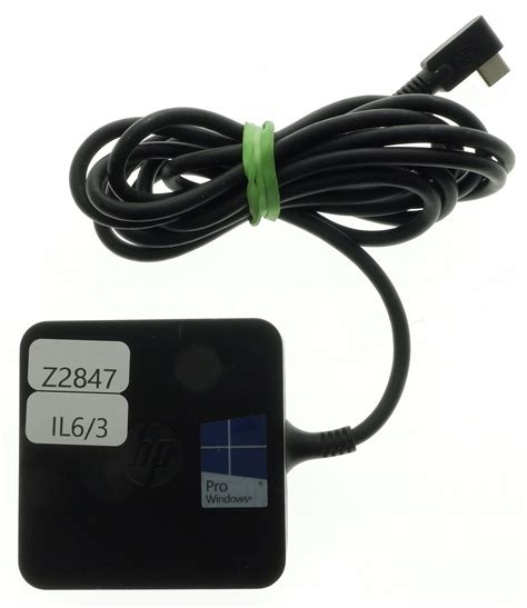 Z2847 Zasilacz HP 15V 3A 45W TPN CA02 USB C W Trzebnica Sklep Opinie