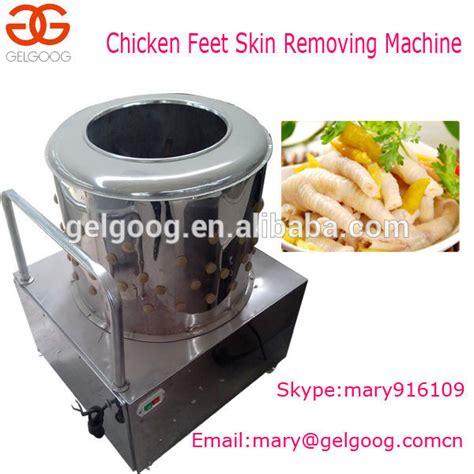 Chicken Feet Skin Removing Machinechina Gelgoog Price Supplier 21food