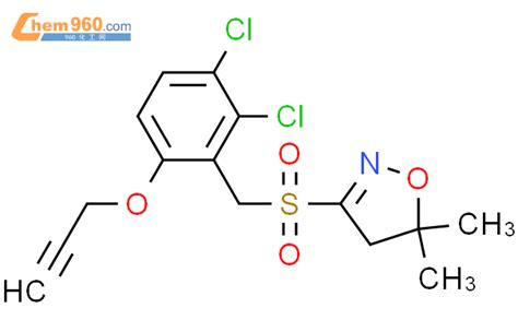 Isoxazole Dichloro Propynyloxy Phenyl Methyl